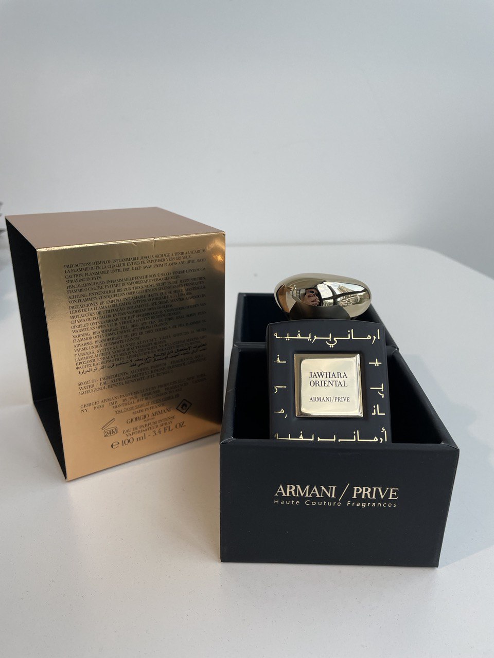 ARMANI/PRIVÉ - Jawhara oriental 100 ml
